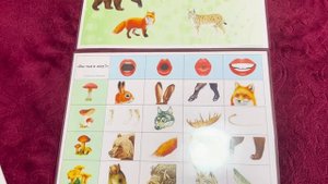 «Вы чьи в лесу»