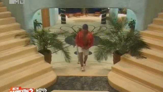 Каникулы в Мексике 2 - Ночь на Вилле. Эфир 30.07.2013 (106 Серия от ASHPIDYTU в 2012) смотреть онлайн