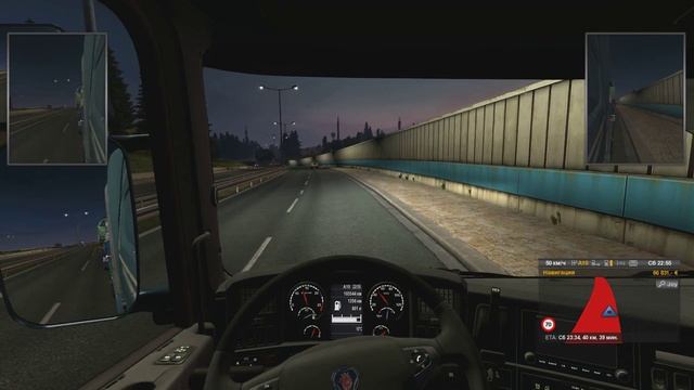 Euro Truck Simulator 2 - Вызов принят: Локомотив, 61 тонна смотреть онлайн