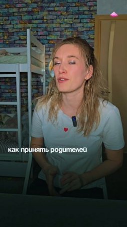 Этому не учат в школе