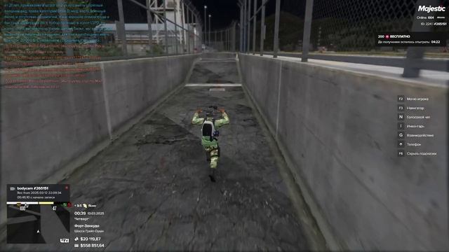 Чек описание смотреть онлайн