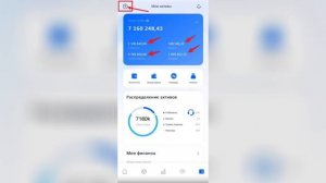 Хочешь стабильности тогда ☝️ тебе сюда