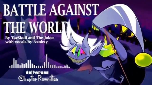 BATTLE AGAINST THE WORLD [lyrics] смотреть онлайн