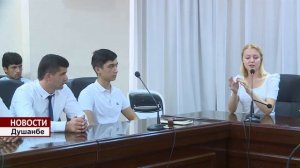 Школа "Деловая Евразия" (Телевидение "Таджикистан", Душанбе, Таджикистан)