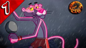 Что за тигр! Pink Panther PS1 #1