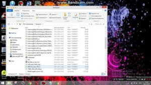 как установить моды для гта са