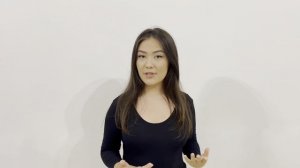 Тютюбаева Асель - Визитка