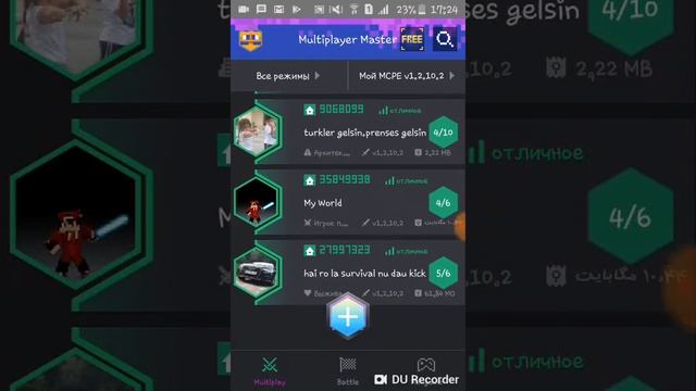 Гриф магазин смотреть онлайн