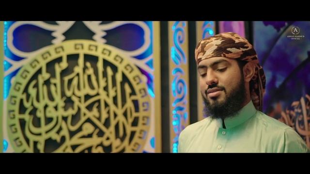 কত ব্যথা বেদনা || Koto Betha bedona || Arman Mahmud ||2023 Islamic song смотреть онлайн