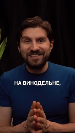 Как нетворкинг изменил мою карьеру: Урок, который я получил во Франции