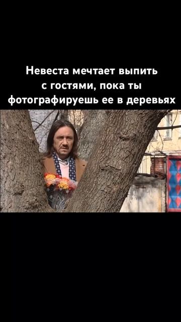 #фотограф #свадебныйфотограф #свадьба