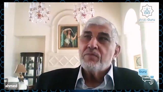 Interview with Dr. Ahmed Abou-Sayed, Part 04/04, Education смотреть онлайн