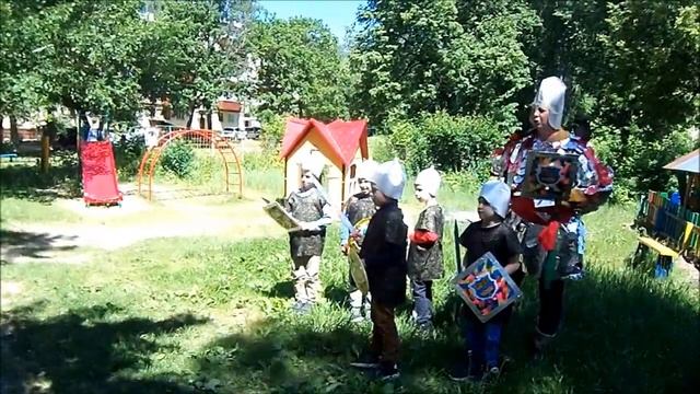 Развлечение ко дню рождения А.С.Пушкина. Старшая группа 2 часть