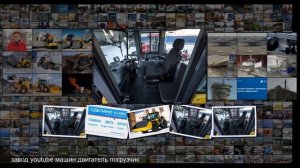 Петербургский тракторный завод разработал новую модель фронтального погрузчика КИРОВЕЦ