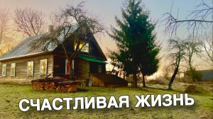 Весенняя симфония труда: от рассвета до уютного вечера #хочувдеревню #хутор