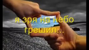 РАЗУМ КОГДА-НИБУДЬ ПОБЕДИТ