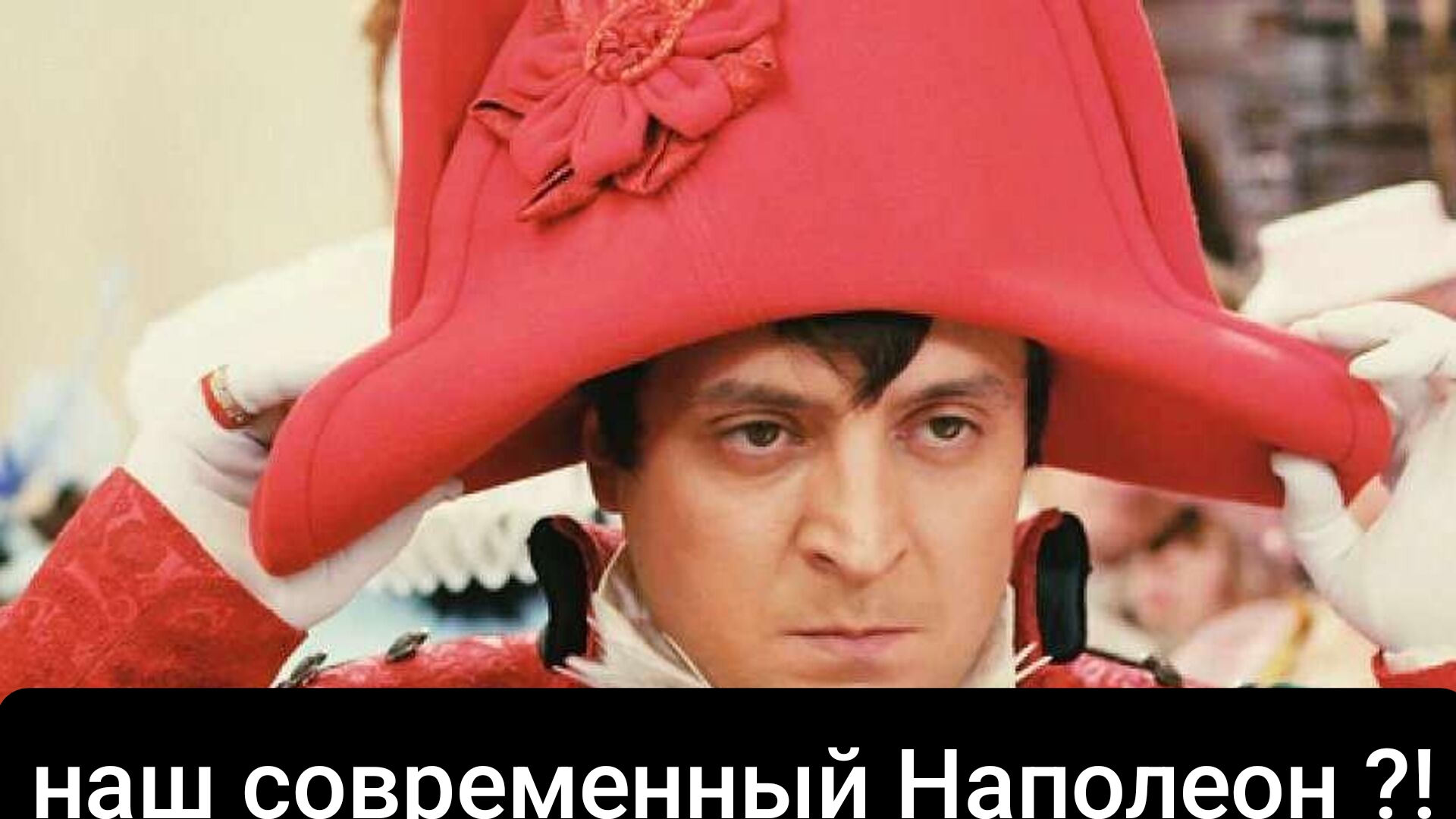 Армия Зеленского отступает к Сумам!