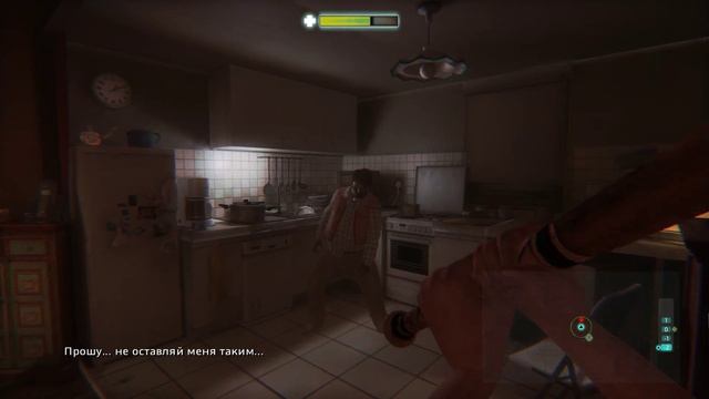 ZombiU - Пример плохого перевода (4k/60FPS) смотреть онлайн