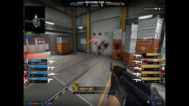 Мувик уже лучше но тоже говно. смотреть онлайн