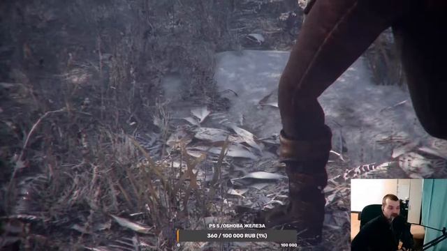 A Plague Tale №5 смотреть онлайн