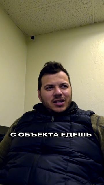 СТРОИТЕЛЬНЫЙ МУСОР В США ИЛИ КАК Я НАЧИНАЛ РАБОТУ ХЭНДИМЕНА В АМЕРИКЕ