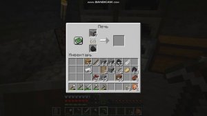 МАИНКРАФТ.ОГРОМНЫЙ ВЫПУСК 2 ЧАСТЬ