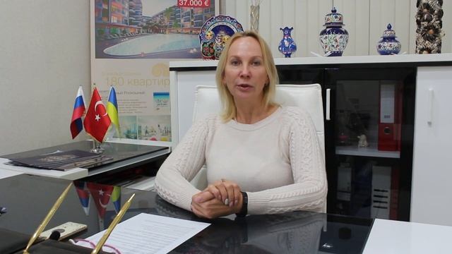 Гражданство Турции. Как получить турецкое гражданство / How to get Turkish citizenship