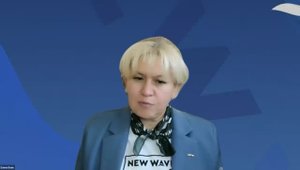 ПРЕЗЕНТАЦИЯ КОМПАНИИ "НОВАЯ ВОЛНА" от Елены Вовк