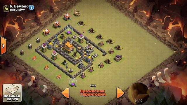 Крутые кабаны vs cebu city смотреть онлайн