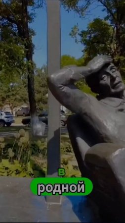 Памятник Марку Шагалу на улице Покровской в Витебске был создан местным скульптором Гвоздик