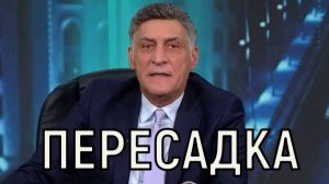 Измотаны все. Текущее состояние Тиграна Кеосаяна вынуждает идти на крайние меры.