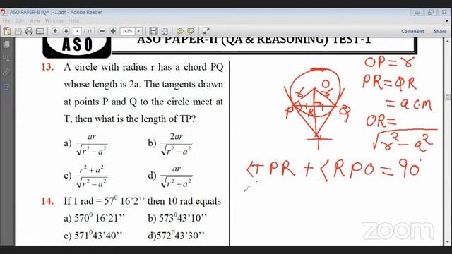ASO PAPER-II (QA) Test-1 Free Live Disscussion By Omkar Sir смотреть онлайн