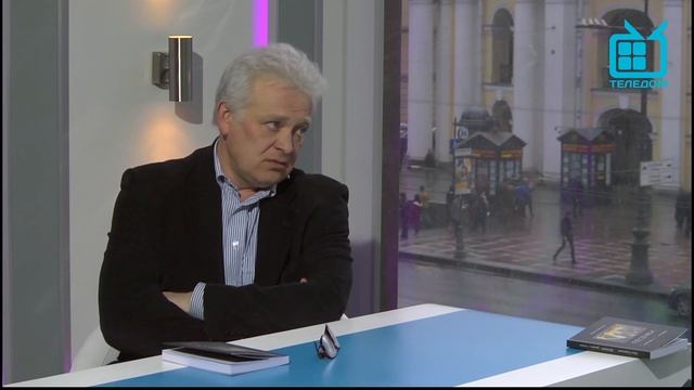 Время встречать гостей. Иван Стависский. смотреть онлайн