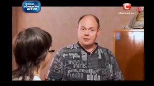 " Дорогая, мы убиваем детей " выпуск 4 сезон 6