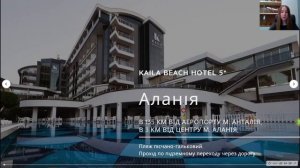 KAILA BEACH HOTEL 5* - Туреччина, Аланія