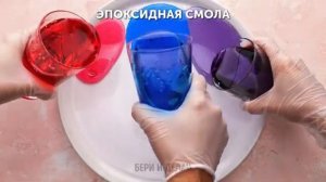 ПРОСТЫЕ ИДЕИ ДЛЯ ТВОРЧЕСТВА С ЭПОКСИДНОЙ СМОЛОЙ И ГЛИНОЙ