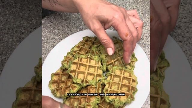 Шпинатный рулет. Банкеты.Фуршеты.Обучение. смотреть онлайн