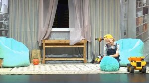 Сцена Малыша из спектакля Малыш и Карлсон