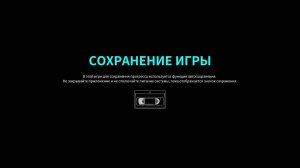 прохождение попи плейтайм 4