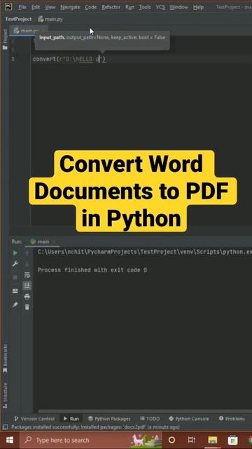 Convert Word Documents to PDF Documents in Python смотреть онлайн
