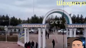 Парки Шахритуз 2022