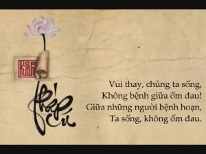 Vui thay Phật ra đời (Blessed is the birth of Buddhas) - Ca sĩ Bảo Yến