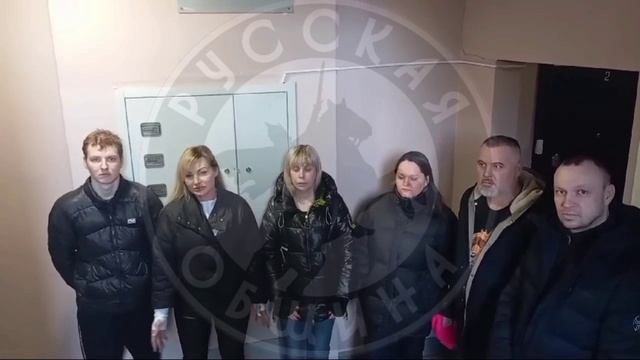 Русская Община помогла правоохранителям выселить дебоширов из незаконного хостела в жилом доме