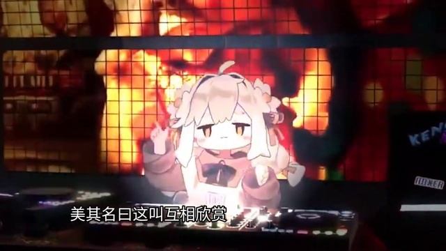 郭玲 - 人不可貌相 (DJ何鹏版) 《DJ Loli MV Edit Collection / DJ萝莉MV编辑合集》
