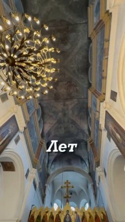 Самый старый собор в Минске #история #минск #беларусь