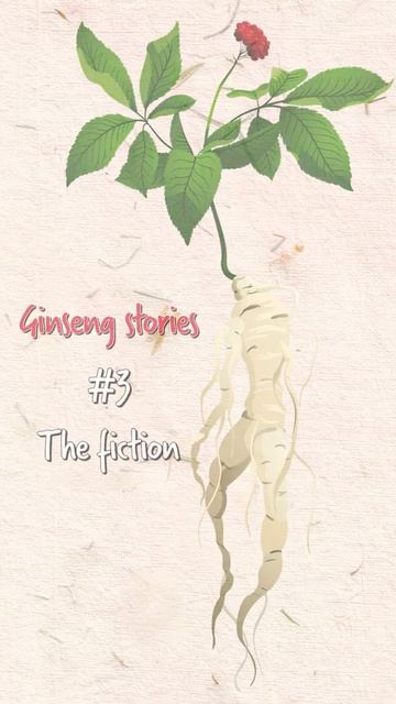 The interesting ginseng stories #1-4 смотреть онлайн