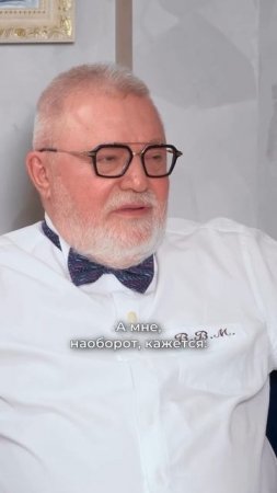 Что прячется за мужской самоуверенностью?