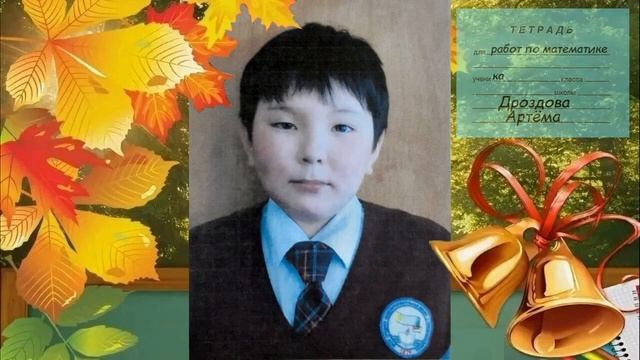 11 В класс до поступления в МАШ смотреть онлайн