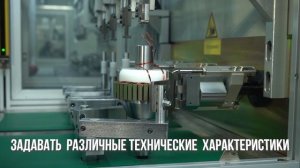 НПО Уфимец
