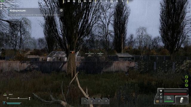 БАрт
